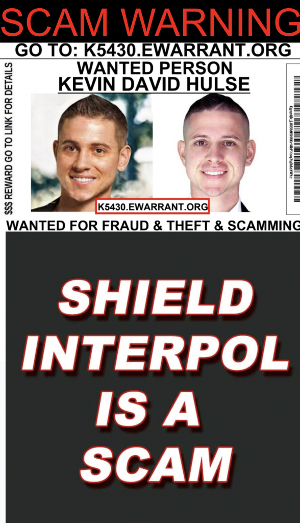 Shield Interpol - Is This A Joke? Shield Interpol - Is This A Joke?